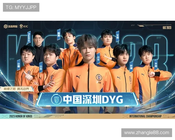 EDG荣耀之路：从艰辛奋斗到世界冠军杯的辉煌历程