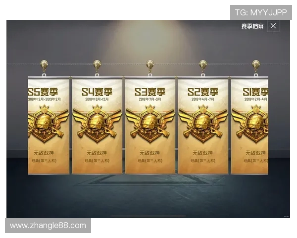 和平精英最新力量排行榜揭晓WE战队荣登第九位引发热议