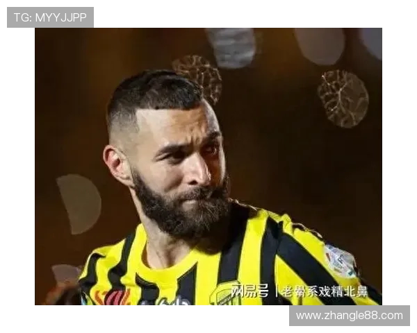 卡里姆·本泽马：从无名少年到世界足球巨星的辉煌之路